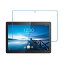 Lenovo Smart Tab M10 ݸե Υ M10 饹ե ե ZA510021JP ݸ 饹 饹 9H