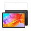 LUCA Tablet TM101 ֥롼饤ȥå ե ݸ TM101N1-B/TM101N2-GY 饹ե ֥å 10.1 륫10.1 饹 9H Ķѵ ѽ ɻ ᡼ ̵