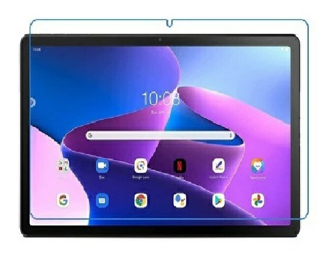 Lenovo Tab M10 Plus 3rd Gen ブルーライトカット フィルム 保護 タブ エムテン プラス (3rd Gen) ガラスフィルム Tab M10 プラス 3rd Gen 10.6inch 2022年版 10.6インチ TB-125F/TB-128F 強化ガラス 9H 超耐久 耐傷 指紋防止 メール便 送料無料