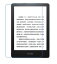 Kindle Paperwhite 2021 ե ɥڡѡۥ磻ȡ2021ǥ վݸե Kindle Paper white 11 6.8inch ݸե ɥ ڡѡۥ磻 6.8 վ ݸե  ɻ ̵ ᡼