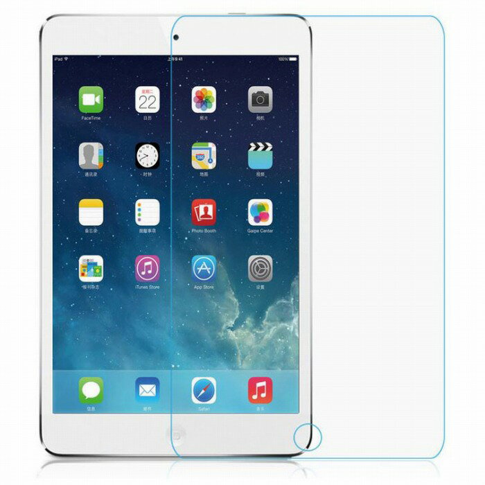 楽天市場】ipad 第7世代 フィルム 10.4インチ(タブレット用液晶 楽天市場】ipad 第7世代 フィルム 10.4インチ(タブレット用液晶