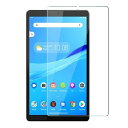dtab Compact d-42A フィルム レノボ ディータブ d42A 液晶保護フィルム ドコモタブレット 8インチ 保護フィルム ディータブ コンパクトd42A 液晶 保護フィルム 高光沢 防指紋 送料無料 メール便(2)