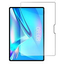 Teclast T40S フィルム T40S 10.4inch 液晶保護フィルム タブレット10.4インチ 保護フィルム タブレット T40S 液晶 保護フィルム 高光沢 防指紋 送料無料 メール便(2)