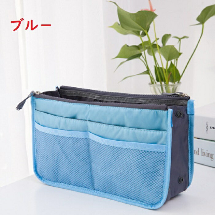 商品のご説明 バッグインバッグ baginbag レディース トラベルポーチ 備考 カラー:ブルー サイズ:27x17x10cm ※平置きして測定した実寸です。タグ表記と異なる場合が御座います。 素材:ポリエステル ※ご存知の通り海外の工場...