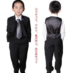 https://thumbnail.image.rakuten.co.jp/@0_mall/windykids/cabinet/boy/boy-007.jpg