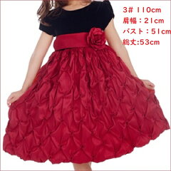 https://thumbnail.image.rakuten.co.jp/@0_mall/windykids/cabinet/dress/003-1.jpg