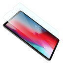 iPad Air 5 2022 (第5世代) Air5 ブルーライトカット フィルム 保護 Air 4/Air4 10.9 2020 ガラスフィルム アイパッド 10.9インチ アイパッド エア 第4代 強化ガラス 9H 超耐久 耐傷 指紋防止 メール便 送料無料