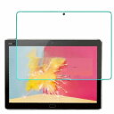 HUAWEI MediaPad M3 Lite 10 保護フィルム ガラスフィルム フィルム 保護 ガラス 強化ガラス 9H 液晶保護フィルム メディアパッド M3ライト 10 02P03Dec16(2)