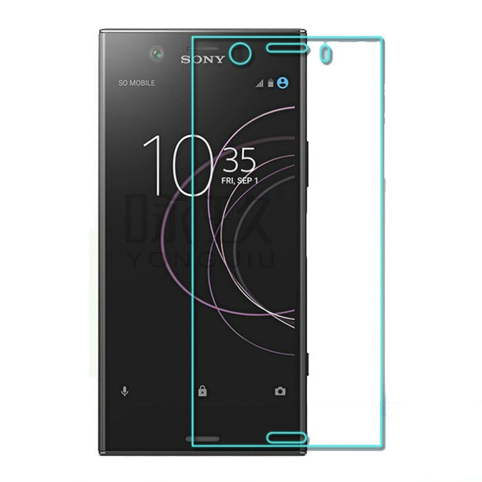 Xperia XZ1 compact 保護フィルム SO-02K ガ