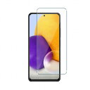 docomo SC-53C/au SCG15 ブルーライトカット フィルム 保護 Galaxy A53 5G ガラスフィルム ギャラクシー エー フィフティスリー 強化ガラス 9H ブルーライトカット保護 メール便 送料無料