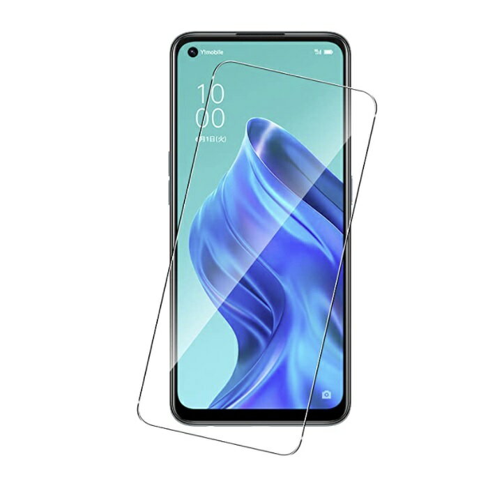 オッポ リノ5エー 保護フィルム OPPO Reno5 A ガラスフィルム Reno5A ワイモバイル リノ5・エー goo Simseller 強化ガラス 9Hメール便 送料無料