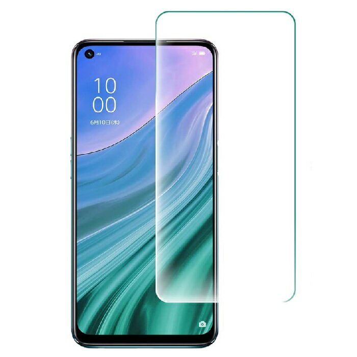 エー ゴーゴーエス 保護フィルム OPPO A55s 5G ガラスフィルム オッポ エーゴーゴーエス CPH2309 強化ガラス 9Hメール便 送料無料