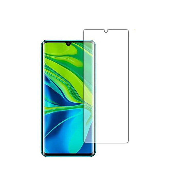 Note 10 ライト 保護フィルム Xiaomi Mi Note 10 lite ガラスフィルム Note 10ライト Note10ライト Note10 ライト 強化ガラス 9Hメール便 送料無料