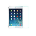 iPad 2017 フィルム ipad pro 10.5ブルーライトカット ipadPro 9.7 Air2/Air iPad4/ipad mini4/mini...