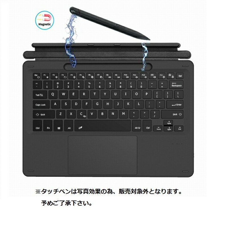 Surface pro 10 pro 9 用 Bluetooth ワイヤレスキーボード サーフェスプロ 第10世代 第9世代 キーボード サーフェス 互換 pro10 pro9 ケース ブルートゥース USB充電式 無線 超軽量 薄型 US配列