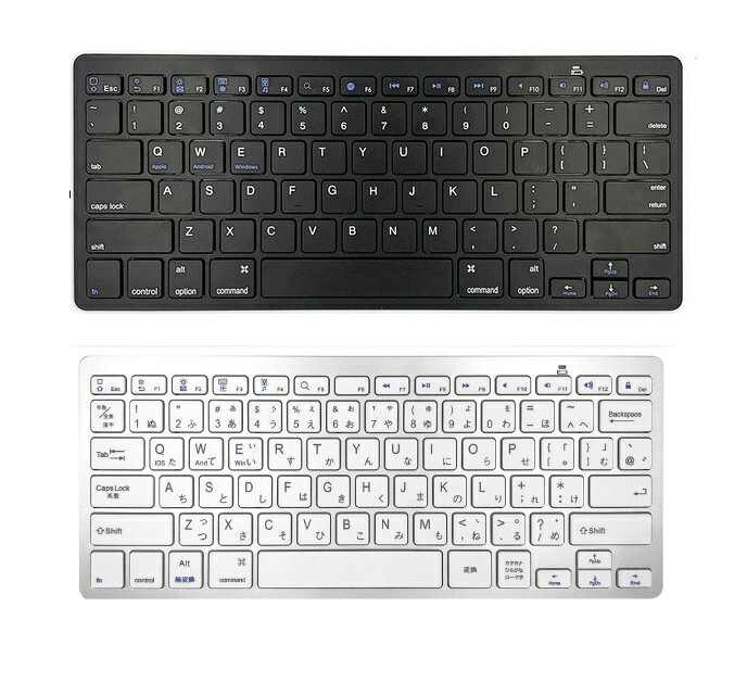 Bluetooth キーボード 日本語配列 タブレット iPad スマホ iphone アンドロイド　Bluetoothキーボードコンパクト 持ち運び 接続 外出 ワイヤレス iOS Android Mac Windows　メール便