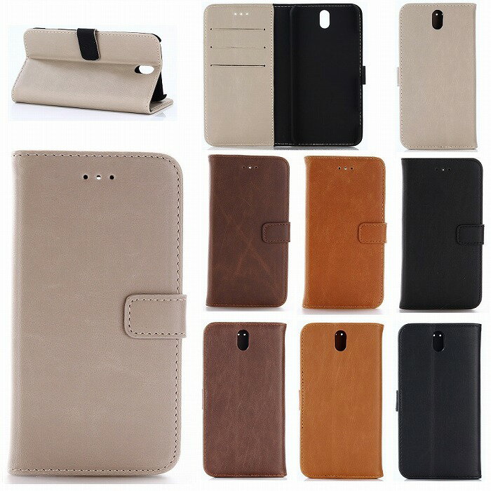 Rakuten - AQUOS sense lite SH-M05 ケース 楽天モバイル AQUOS sense lite SH-M05 カバー 手帳型ケース メール便
