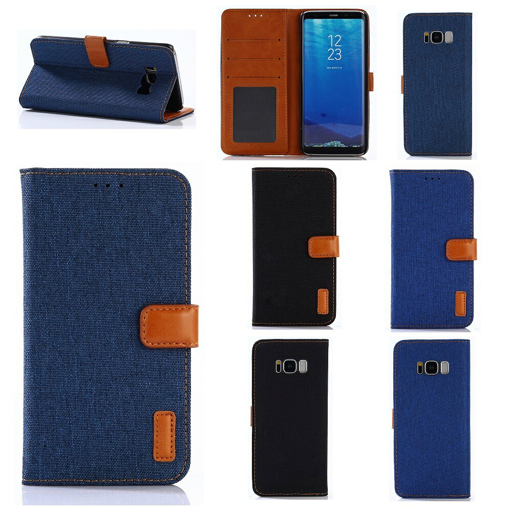 Rakuten - Galaxy S8 ケース SC-02J SCV36 カバー 手帳 手帳型 手帳型ケース GalaxyS8 メール便