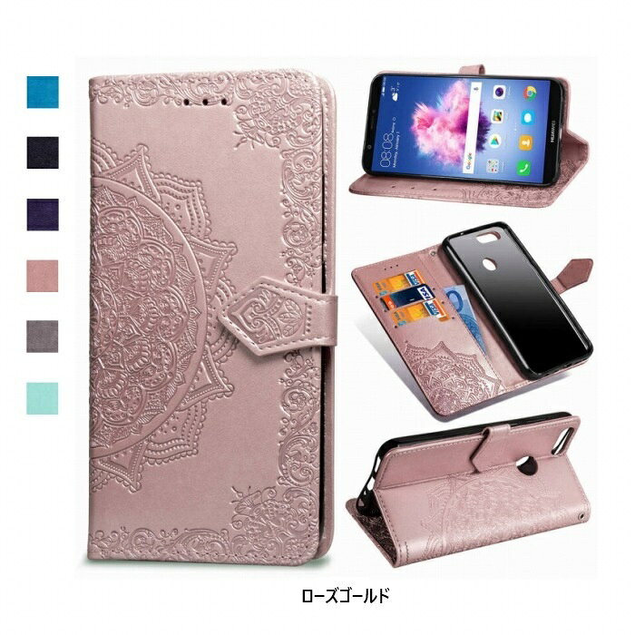 AQUOS wish5 ケース docomo ...の紹介画像2