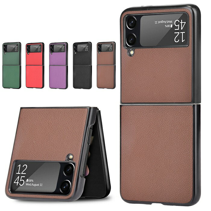乐天商城 - docomo SC-54B ケース Galaxy Z Flip3 5G カバー ギャラクシーZフリップ3 au SCG12 スマホケース ギャラクシー ゼット フリップスリー ファイブジー メール便