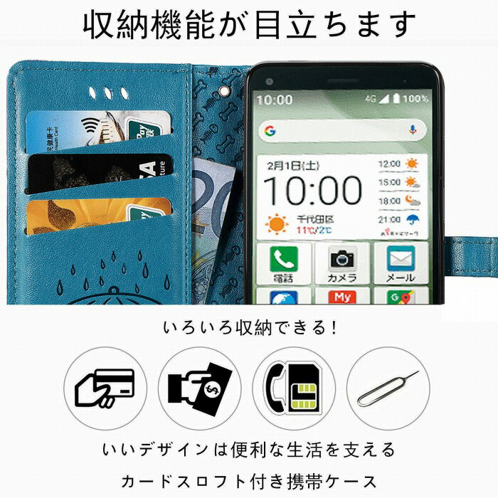 オッポ リノ5エー ケース OPPO Reno5 A カバー Reno5A ワイモバイル 手帳 手帳型 手帳型ケース リノ5・エー goo Simseller スマホケース OPPO互換 スタンド カード入れ メール便 送料無料