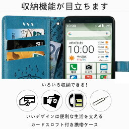 SC-52B docomo ケース Galaxy S21 Ultra 5G カバー ギャラクシー エス トゥエンティーワン ウルトラ 手帳 手帳型 手帳型ケース エストゥエンティーワン ウルトラ スマホケース エストゥエンティーワンウルトラ s21ultra スタンド カード入れ メール便 送料無料