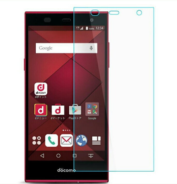 ARROWS NX F-01J 保護フィルム docomo NX F-01J ガラスフィルム ガラス フィルム 保護 9H 液晶保護フィルム 強化ガラス 超耐久 保護シート メール便 送料無料