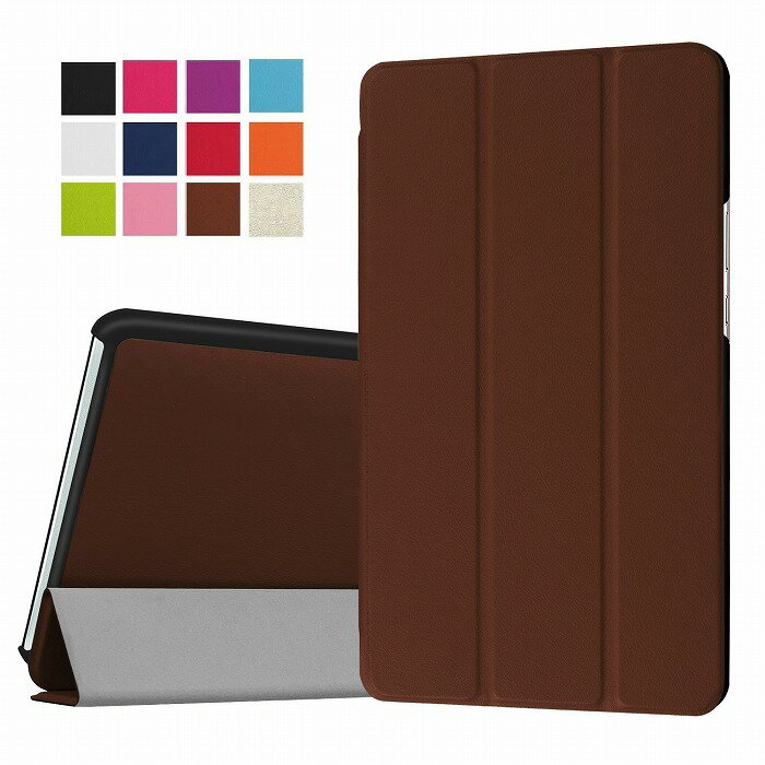 Rakuten - Huawei Mediapad M5 8.4 ケース 【タッチペン 保護フィルム 2枚付】 メディアパッド m5 8.4 カバー SHT-W09/AL09 8.4インチ スタンドケース スタンド メディアパッド メール便