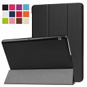 HUAWEI MediaPad T3 10 ケース AGS-L09 カバー AGS-W09 スタンドケース スタンド メディアパッド(2)