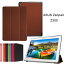 ASUS ZenPad 10 Z300M  ZenPad10 С Z300CL 3å ݸե åڥ ޤ ե Z300C z300 Z300CNL ZenPad for Business M1000C ֥åȥ ɥ  ɥС ޡȥ ̵᡼ءפ򸫤