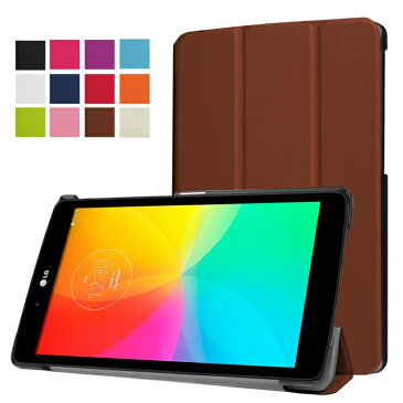 Qua tab PX ケース 【タッチペン 保護フィルム 2枚付】 au Qua tabPX カバー LGT31 8インチ LG スタンドケース スタンド