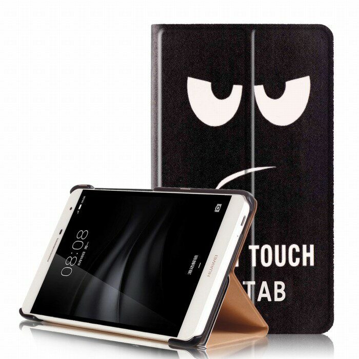 【フィルム 2枚 タッチペン付き】Huawei MediaPad T2 10 pro ケース Media Pad t2 10インチ pro カバー メディアパッドt2 T2-10pro スタンドケース スタンド メディアパッド t2-10 pro タブレットケース 送料無料 メール便