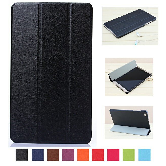 NTT docomo dtab Compact d-01J ケース 【タッチペン 保護フィルム 2枚付】 Huawei MediaPad M3 カバー d01J 8.4インチ スタンドケース スタンド メディアパッド 　メール便