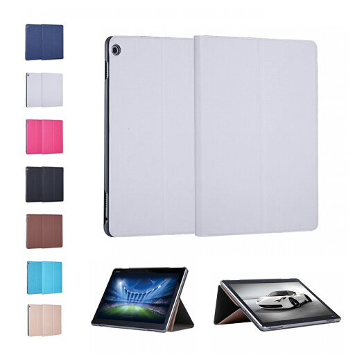 Huawei MediaPad T5 10 ケース Media Pad t5 10インチ カバー メディアパッドt5 AGS2-W09/AGS2-L09 スタンドケース スタンド メディアパッド t5 タブレットケース メール便 Huawei MediaPad T5 10 ケース Media Pad t5 10インチ カバー メディアパッドt5 AGS2-W09/AGS2-L09 スタンドケース スタンド メディアパッド t5 タブレットケース メール便