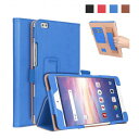 【フィルム 2枚 タッチペン付き】Huawei MediaPad T5 10 ケース Media Pad t5 10インチ カバー メディアパッドt5 AGS2-W09/AGS2-L09 スタンドケース スタンド メディアパッド t5 タブレットケース メール便(2)