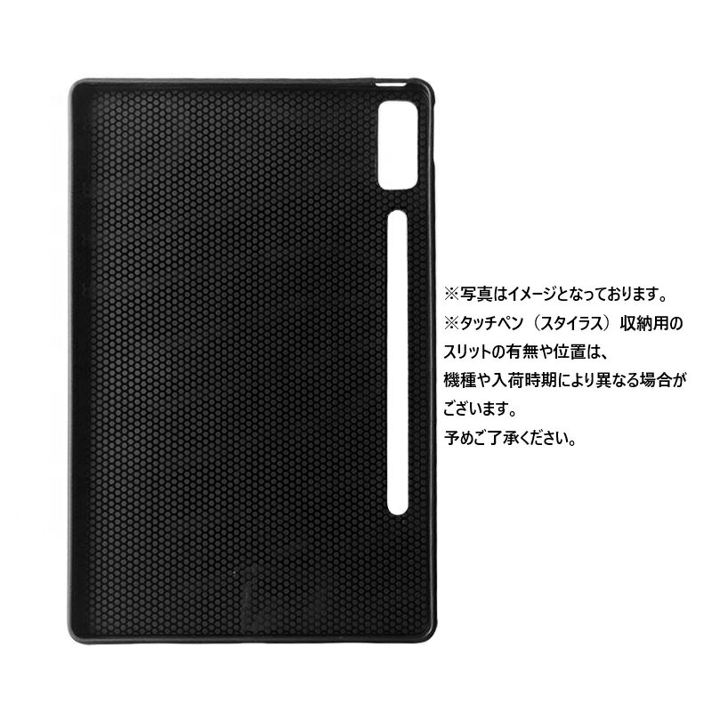 Galaxy Tab S10 FE+ 2025 ケース SM-X620N 13.1インチ カバー ギャラクシータブ エステンFE (プラス) TabS10FEPlus X620 13.1inch 3点セット 保護フィルム タッチペン おまけ フィルム ケース Galaxy互換 メール便