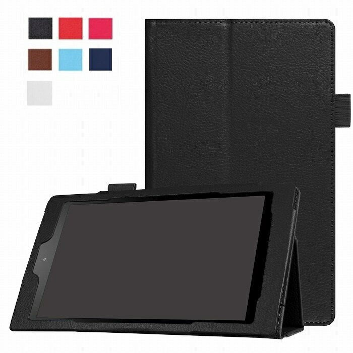 Rakuten - Amazon Kindle Fire HD8 ケース 【タッチペン 保護フィルム 2枚付】 hd 8 2017 カバー スタンドケース スタンド
