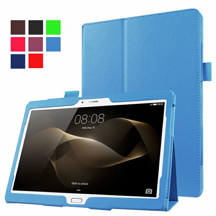 dtab d-01H  Huawei MediaPad M2 10.0 С 3å ݸե åڥ ޤ ե ɥ  docomo d01h ǥѥå ̵᡼