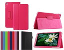 Docomo dtab d-01G ケース Huawei MediaPad M1 8.0 カバー 3点セット 保護フィルム タッチペン おまけ メディアパッド ...