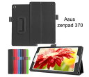 ASUS ZenPad 7.0 Z370C P[X Z370KL/Z370CG Jo[ z370 X^hP[X X^h @[