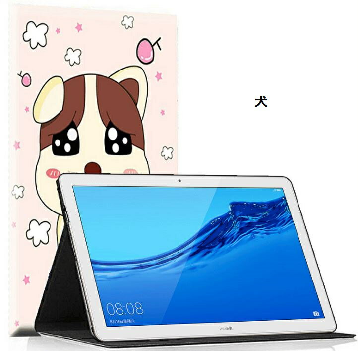 ytB 2 ^b`ytzLenovo Tab5 P[X m{ ^u5 Jo[ softbank 801LV m{ ^ut@Cu X^hP[X X^h m{^u5 ^ubgP[X  [