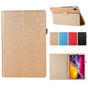 【フィルム 2枚 タッチペン付き】Lenovo TAB6 A101LV ケース レノボ タブ6/タブシックス カバー tab 6 softbank 10.3inch ソフトバンク 5g 10.3インチ スタンドケース スタンド Lenovo互換 タブレットケース メール便