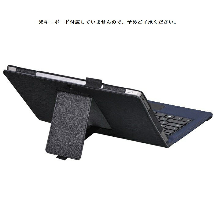 ASUS ExpertBook B3 Detachable P[X B3000DQ1A 10.5inch Jo[ B3000DQ1A-HT0058MS 10.5C` B3 Detachable X^hP[X X^h ASUS݊ ^ubgP[X  [