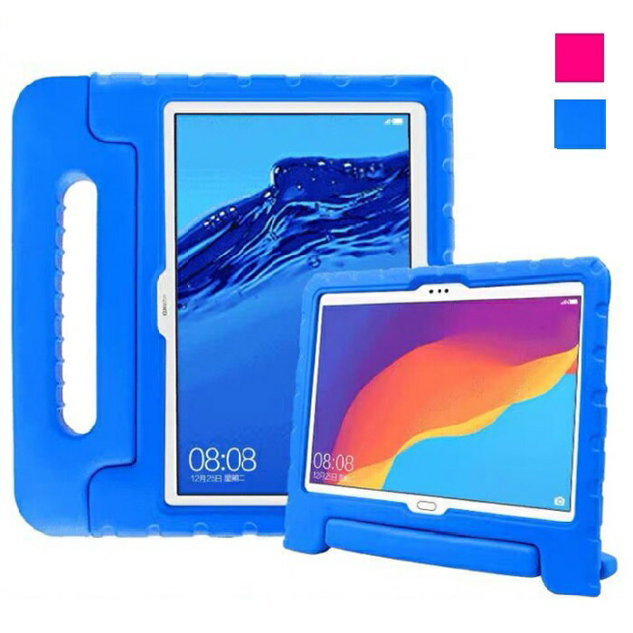 Galaxy Tab S10 FE SM-X520N 2025 Tab S9 FE 10.9inch ケース EVA 耐衝撃 SM-X510N 10.9インチ カバー 子供用 衝撃吸収 ギャラクシータブ S9 FE 2023年 ハンドル付き TabS9FE X510N スタンドケース スタンド Galaxy互換 タブレットケース メール便