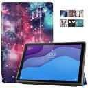 LAVIE Tab T10 T1075/EAS ケース PC-T1075EAS TAB10/202 カバー PC-TAB10202 10.61inch 2022年版 10.61インチ スタンドケース スタンド NEC互換 タブレットケース 送料無料 メール便