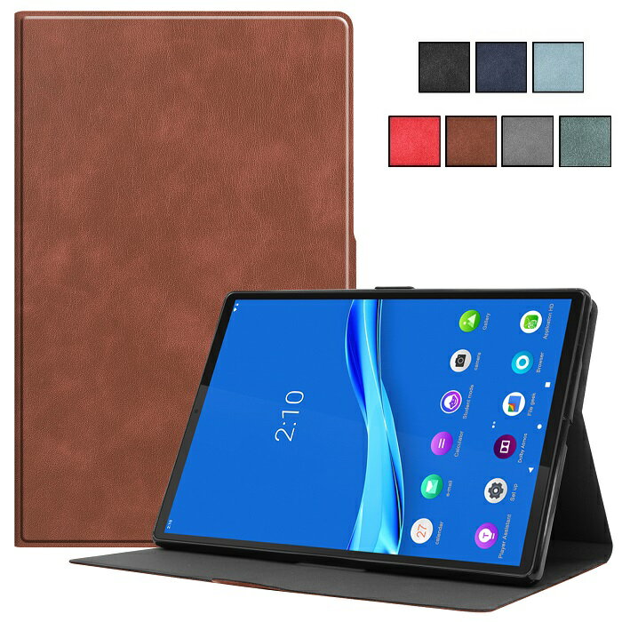 LAVIE Tab E TE510/KAS P[X PC-TE510KAS/PC-TAB10F01 Jo[ TE510KAS/TAB10/F01 TE510 KAS TAB10F01 10.3 inch X^hP[X X^h NEC 10.3C` 2020f ^ubgP[X  [