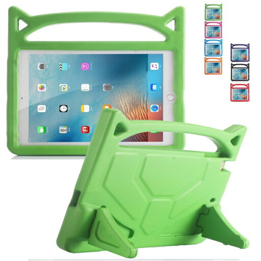 NEC LAVIE Tab E TE508/KAS ケース EVA 耐衝撃 PC-TE508KAS/PC-TAB08H01 カバー 子供用 衝撃吸収 TE508KAS/TAB08/H01 ハンドル付き TE508 KAS TAB08H01 8inch スタンドケース スタンド NEC 8インチ 2020年春モデル タブレットケース メール便 NEC LAVIE Tab E TE508/KAS ケース EVA 耐衝撃 PC-TE508KAS/PC-TAB08H01 カバー 子供用 衝撃吸収 TE508KAS/TAB08/H01 ハンドル付き TE508 KAS TAB08H01 8inch スタンドケース スタンド NEC 8インチ 2020年春モデル タブレットケース メール便