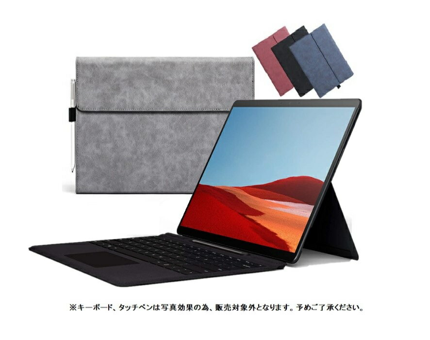 Surface pro 8 P[X T[tFX pro8 Jo[ T[tFX v 8 8 T[tFX vGCg X^hP[X X^h T[tFXvGCg ^ubgP[X  [