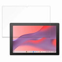 ASUS Chromebook CM30 Detachable(CM3001) 保護フィルム CM3001DM2A-R70006 CM3001DM2A-R700...