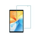 Teclast T50 保護フィルム T50 11inch ガラスフィルム フィルム タブレット T50 保護 ガラス 強化ガラス 9H